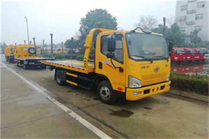 金东区附近24小时救援车电话