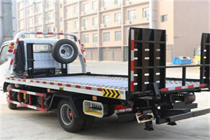 金东区24小时道路救援电话