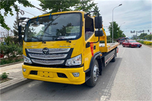 金东区汽车救援头像