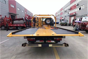 金东区附近汽车救援服务