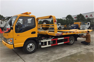 金东区哪里有拖车服务