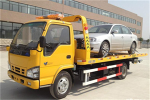 金东区道路救援一般怎么收费