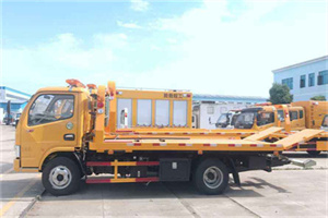 金东区送油救援服务