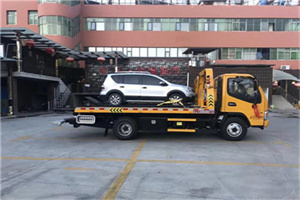 金东区附近汽车拖车电话