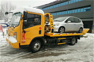 金东区附近道路救援服务